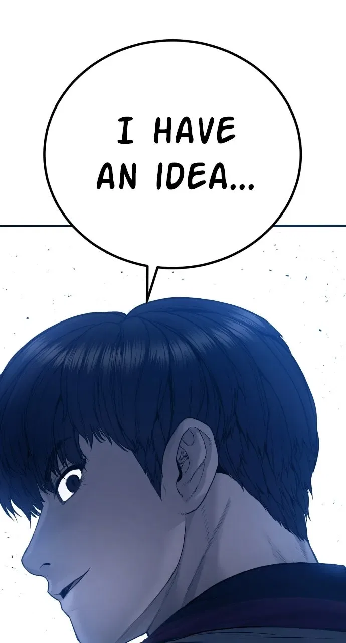 Manager Kim (AgentKim: Reactivated) Chapter 246 – Page 123