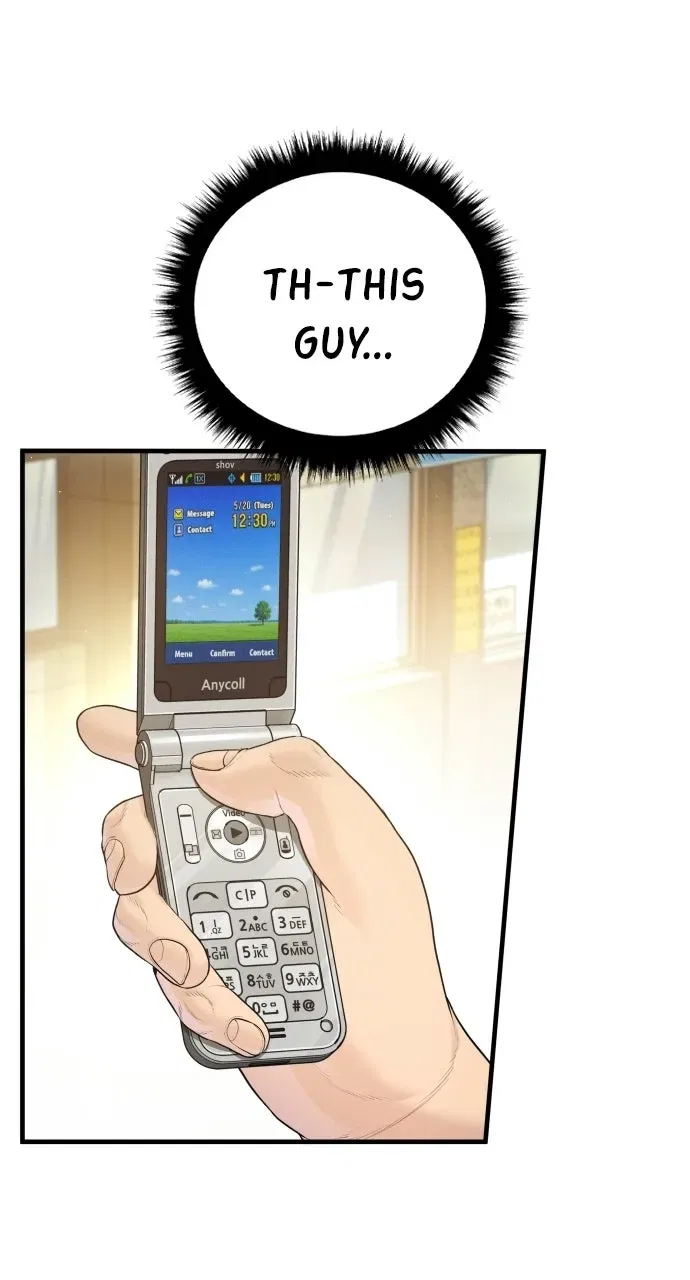 Manager Kim (AgentKim: Reactivated) Chapter 246 – Page 126
