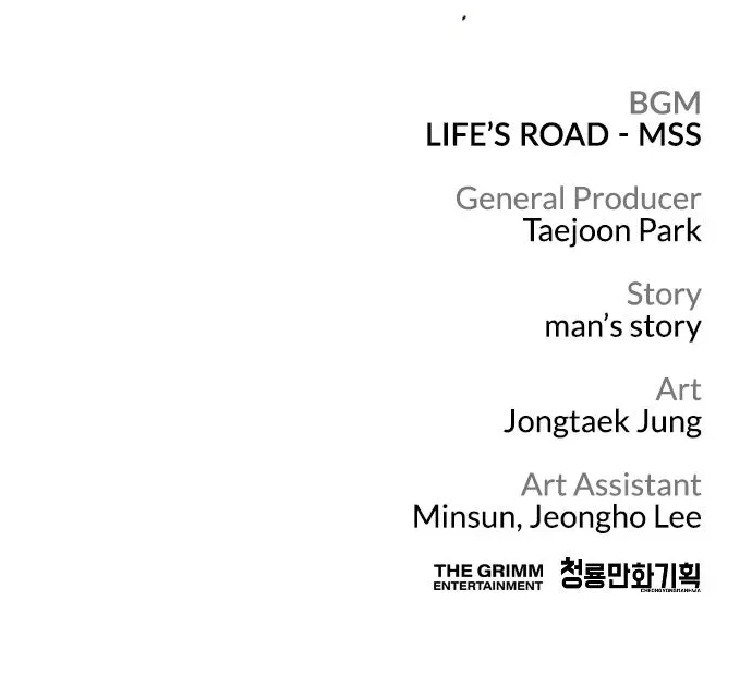Manager Kim (AgentKim: Reactivated) Chapter 246 – Page 138