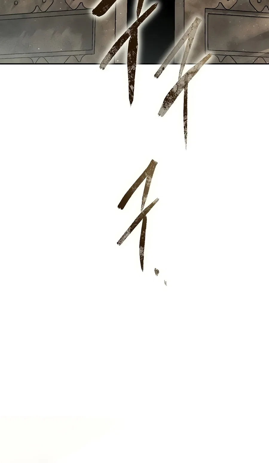 The Divine Demon’s Grand Ascension Chapter 69 – Page 16