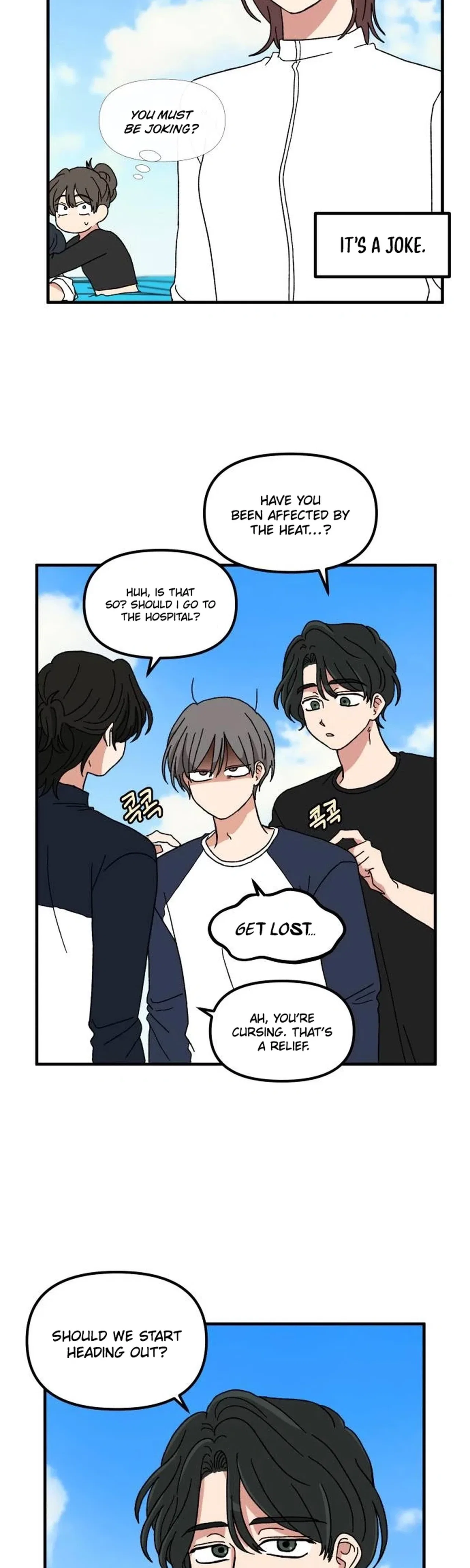 The Prize of Youth Chapter 90 – Page 4