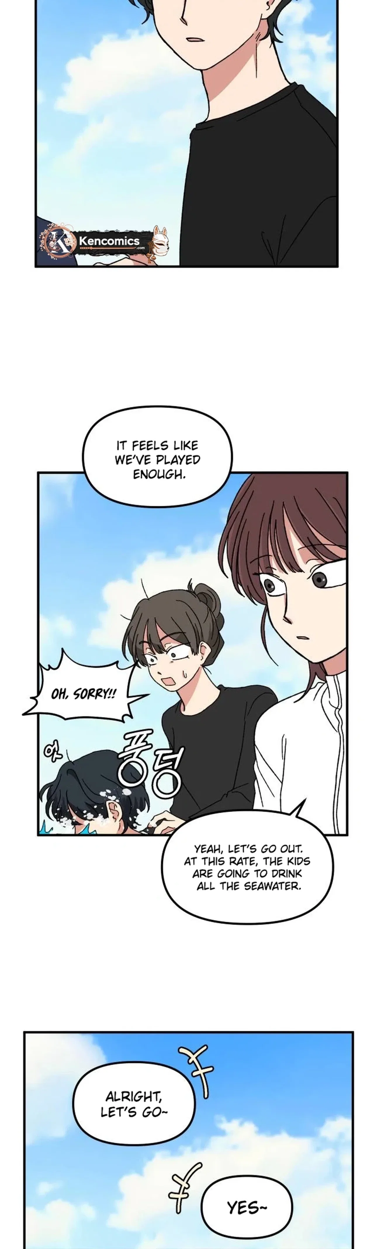 The Prize of Youth Chapter 90 – Page 5