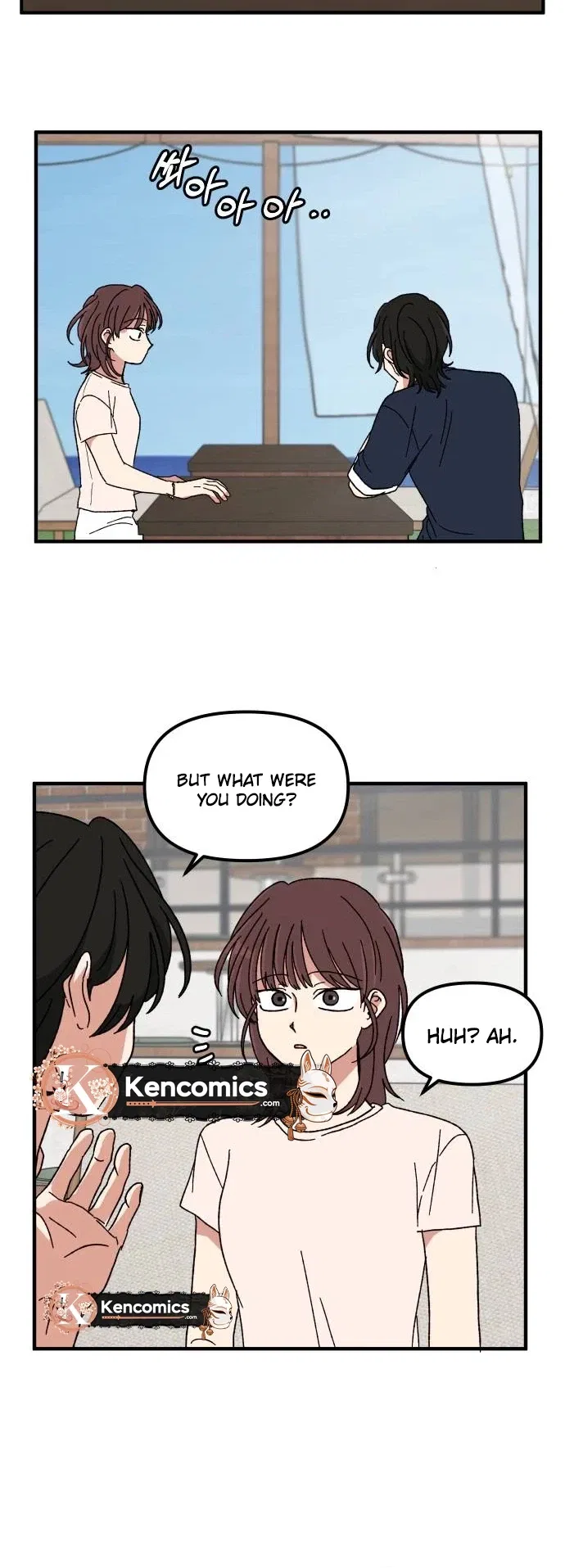 The Prize of Youth Chapter 90 – Page 21