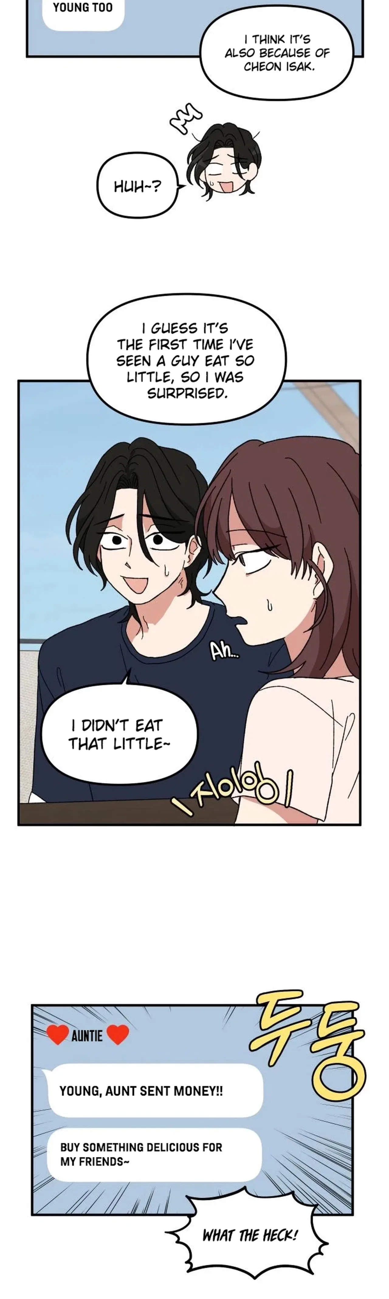 The Prize of Youth Chapter 90 – Page 29