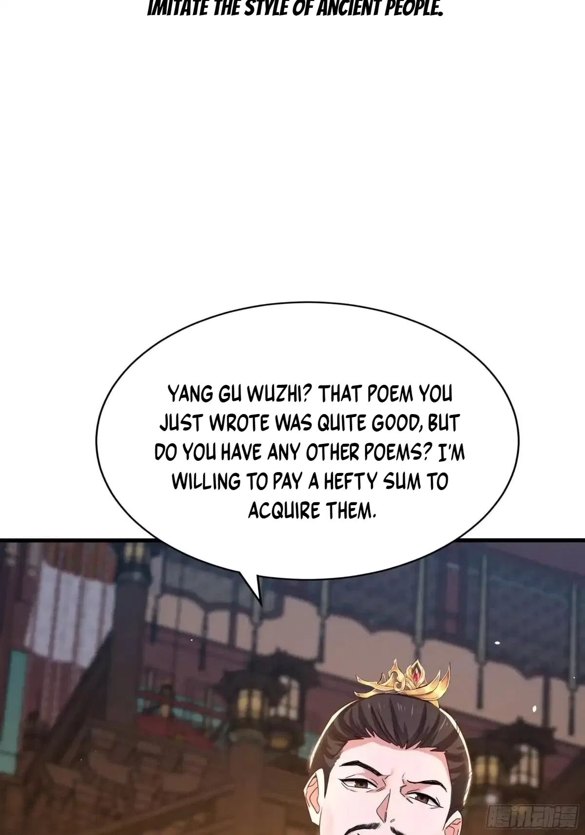 Rebirth of the Water Margin World: The Strongest Wu Dalang Chapter 97 – Page 5