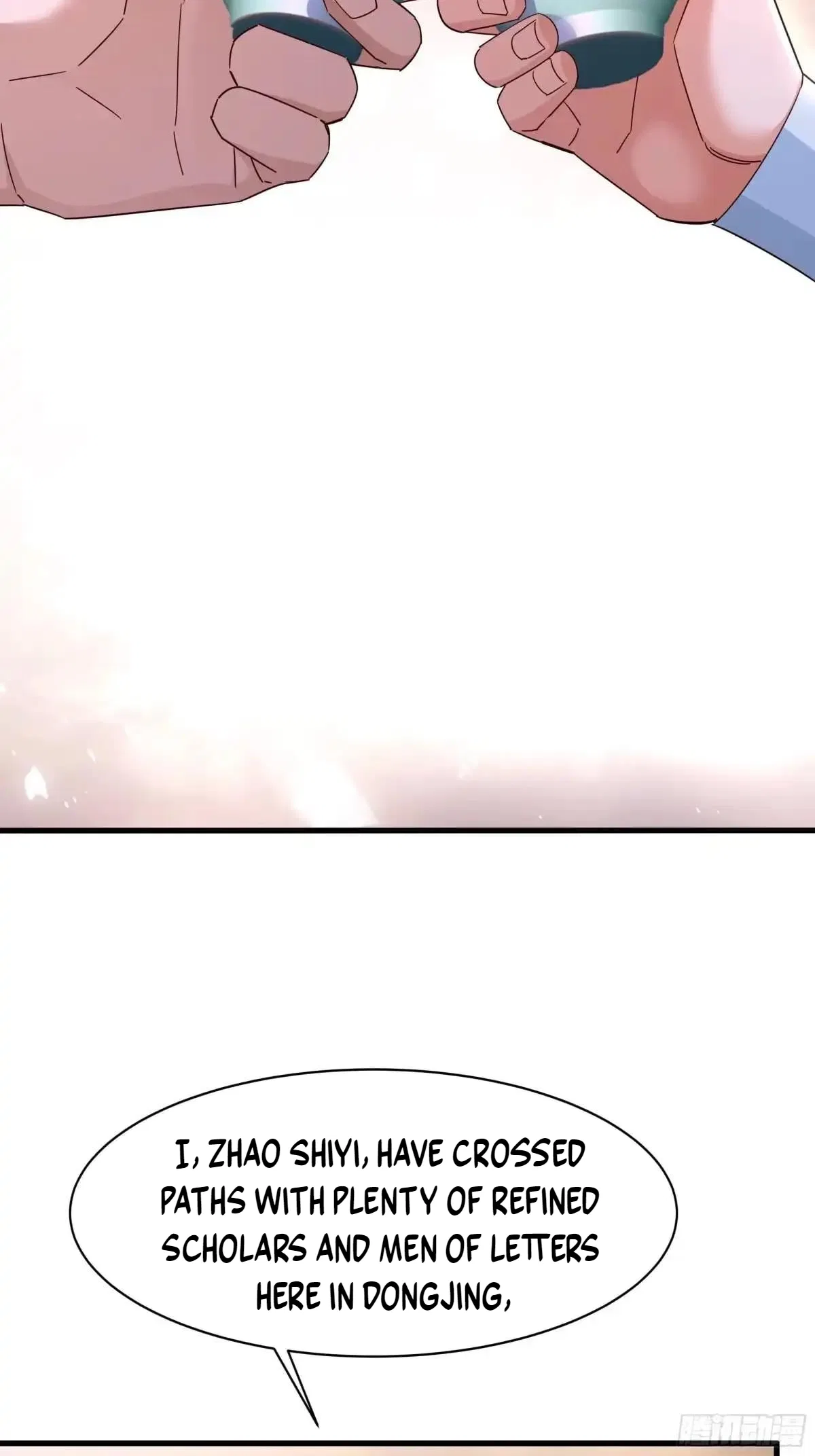 Rebirth of the Water Margin World: The Strongest Wu Dalang Chapter 97 – Page 23