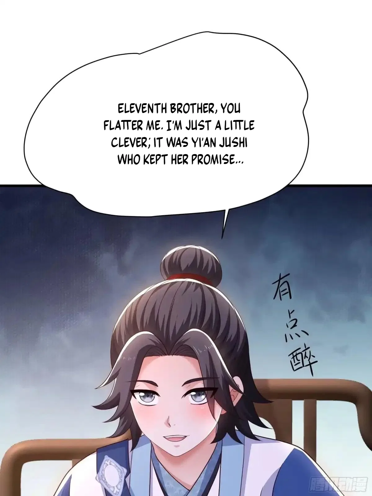 Rebirth of the Water Margin World: The Strongest Wu Dalang Chapter 97 – Page 27