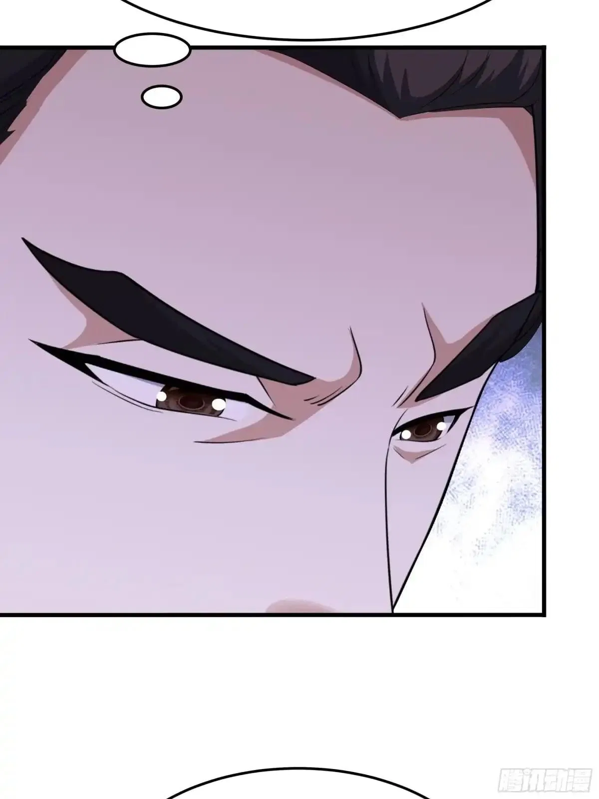 Rebirth of the Water Margin World: The Strongest Wu Dalang Chapter 97 – Page 29