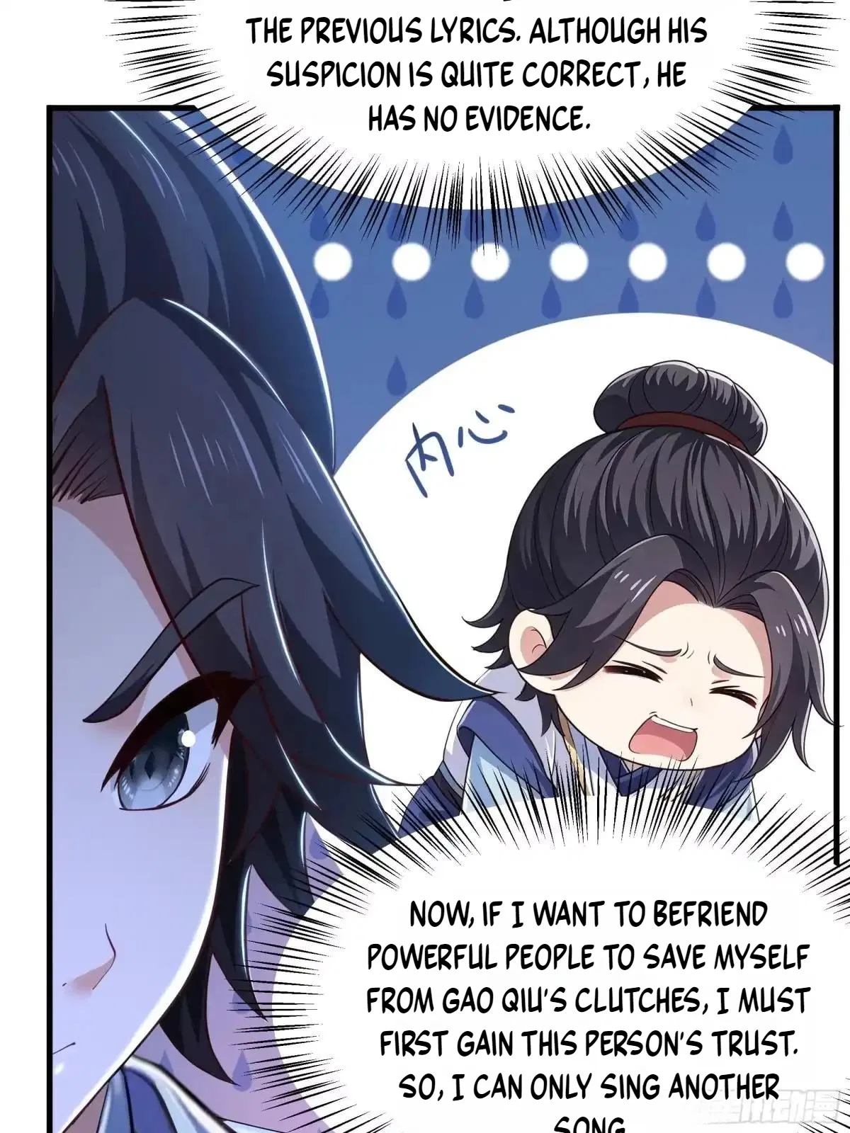 Rebirth of the Water Margin World: The Strongest Wu Dalang Chapter 97 – Page 32