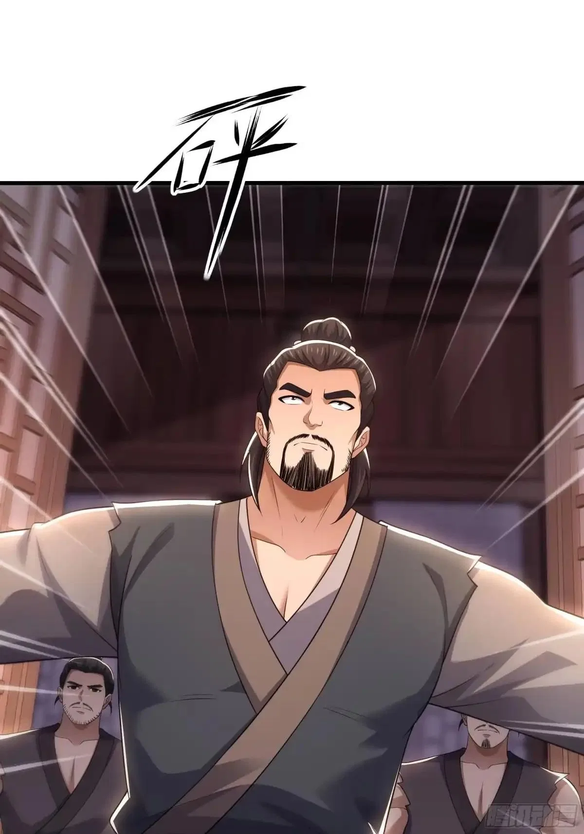 Rebirth of the Water Margin World: The Strongest Wu Dalang Chapter 97 – Page 39