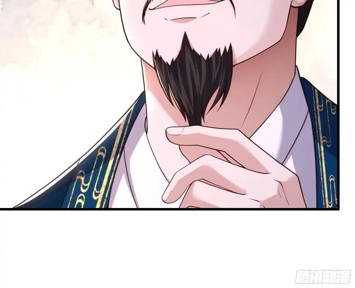 Rebirth of the Water Margin World: The Strongest Wu Dalang Chapter 97 – Page 57