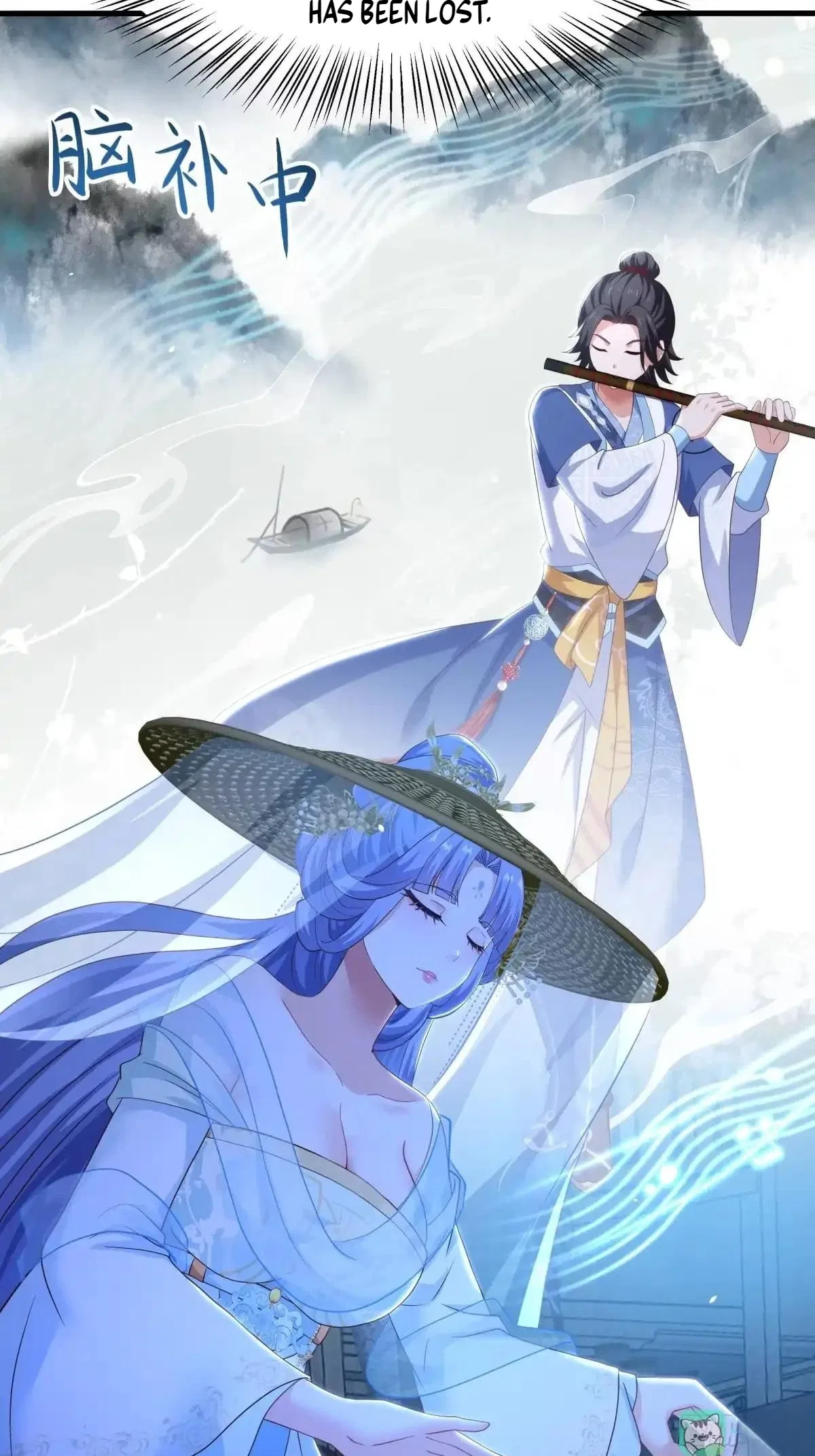Rebirth of the Water Margin World: The Strongest Wu Dalang Chapter 97 – Page 65