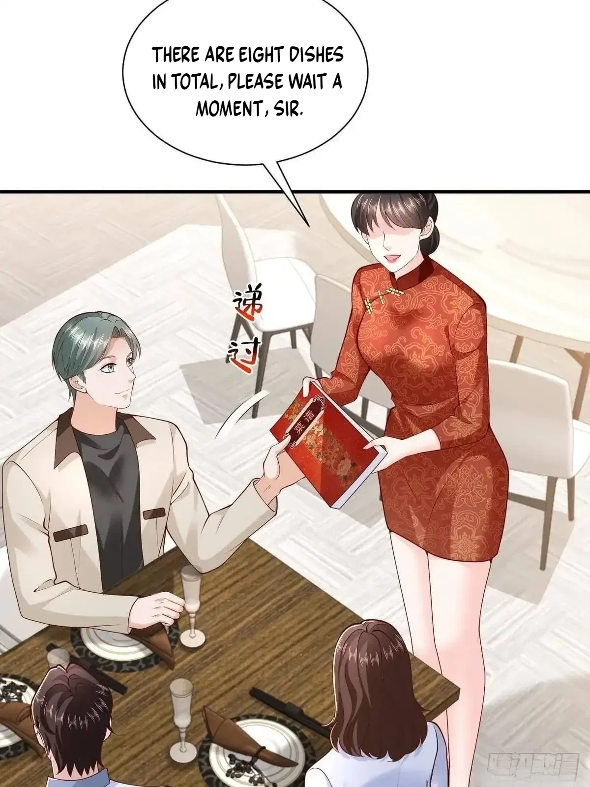 I randomly have a new career every week Chapter 940 – Page 4