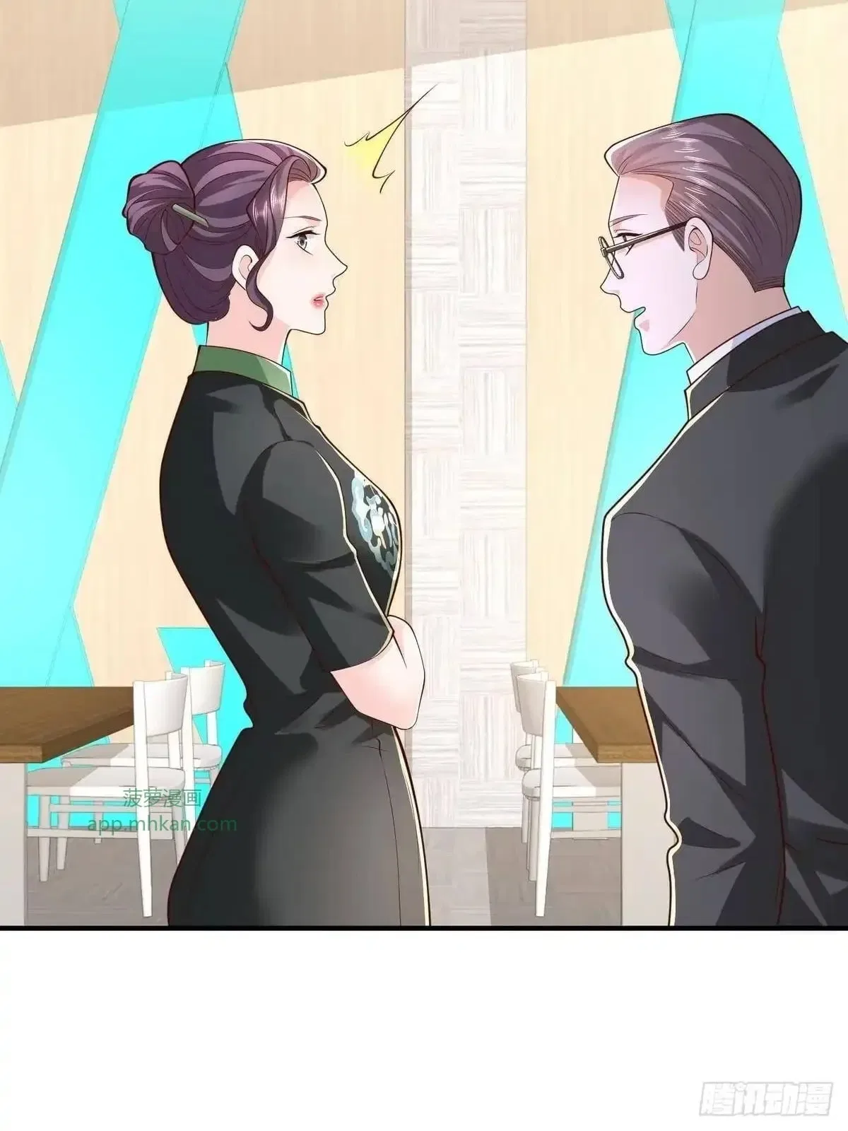 I randomly have a new career every week Chapter 940 – Page 16