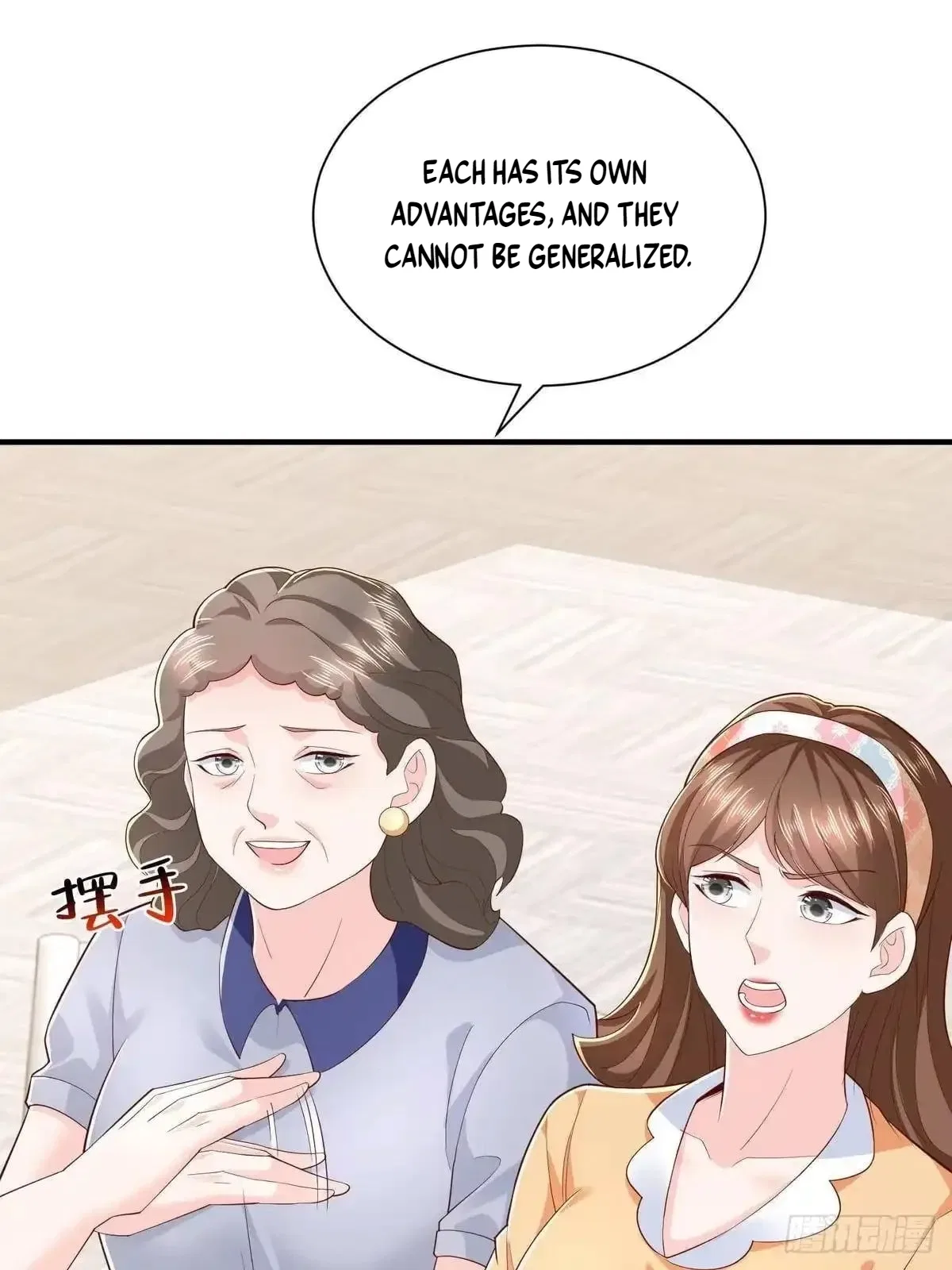 I randomly have a new career every week Chapter 940 – Page 30