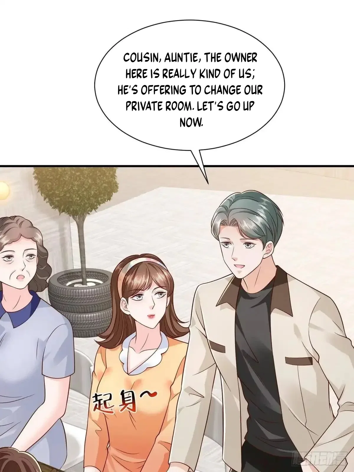 I randomly have a new career every week Chapter 940 – Page 43