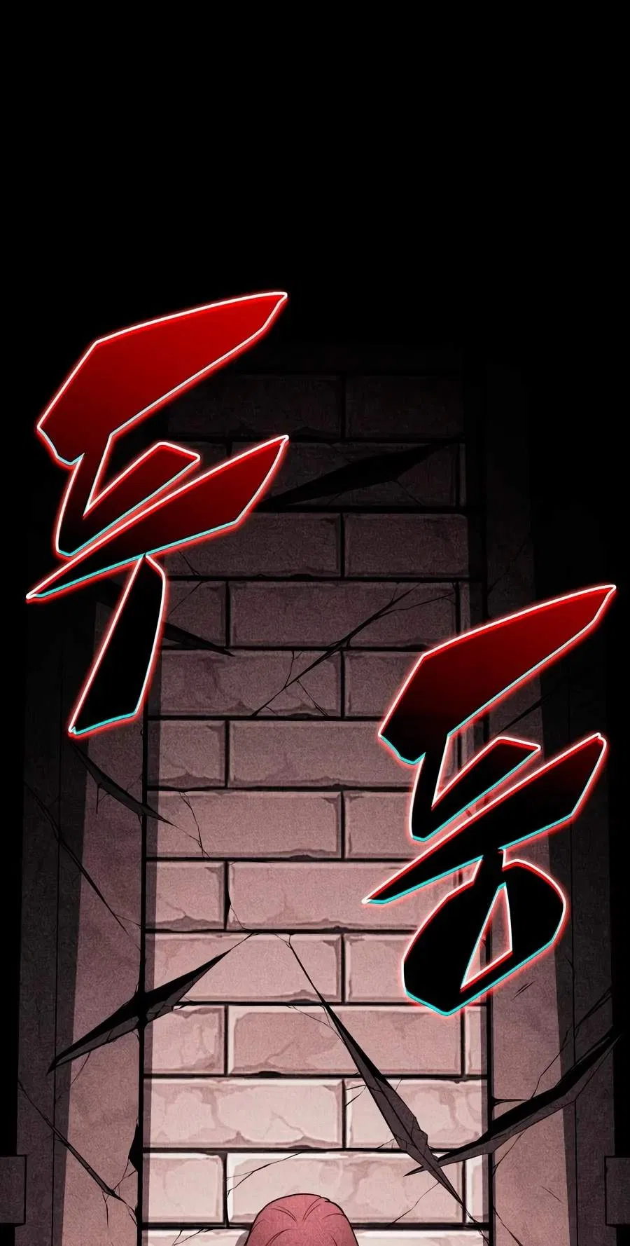 The Regressed Son of a Duke is an Assassin Chapter 148 – Page 7