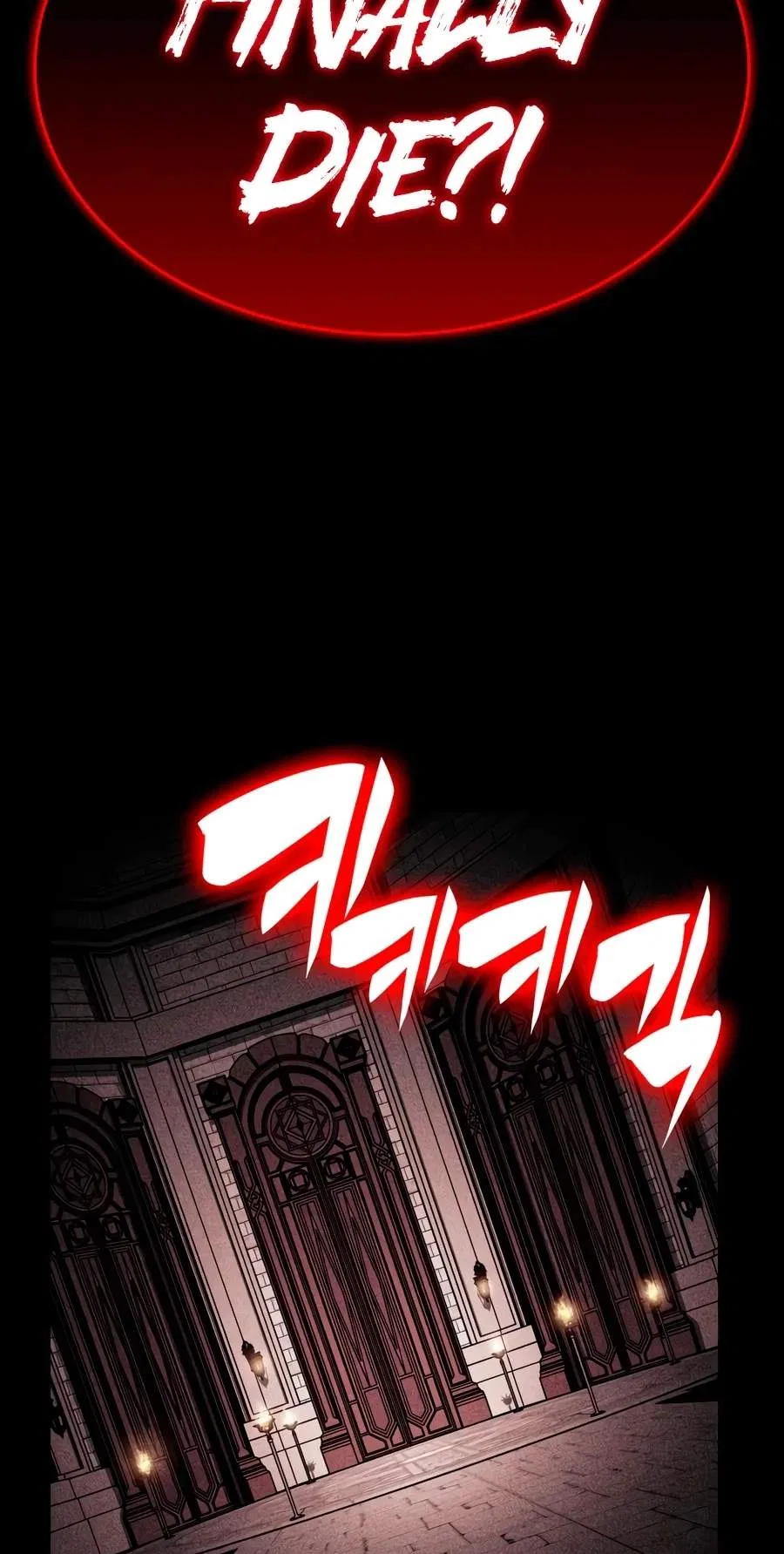 The Regressed Son of a Duke is an Assassin Chapter 148 – Page 11