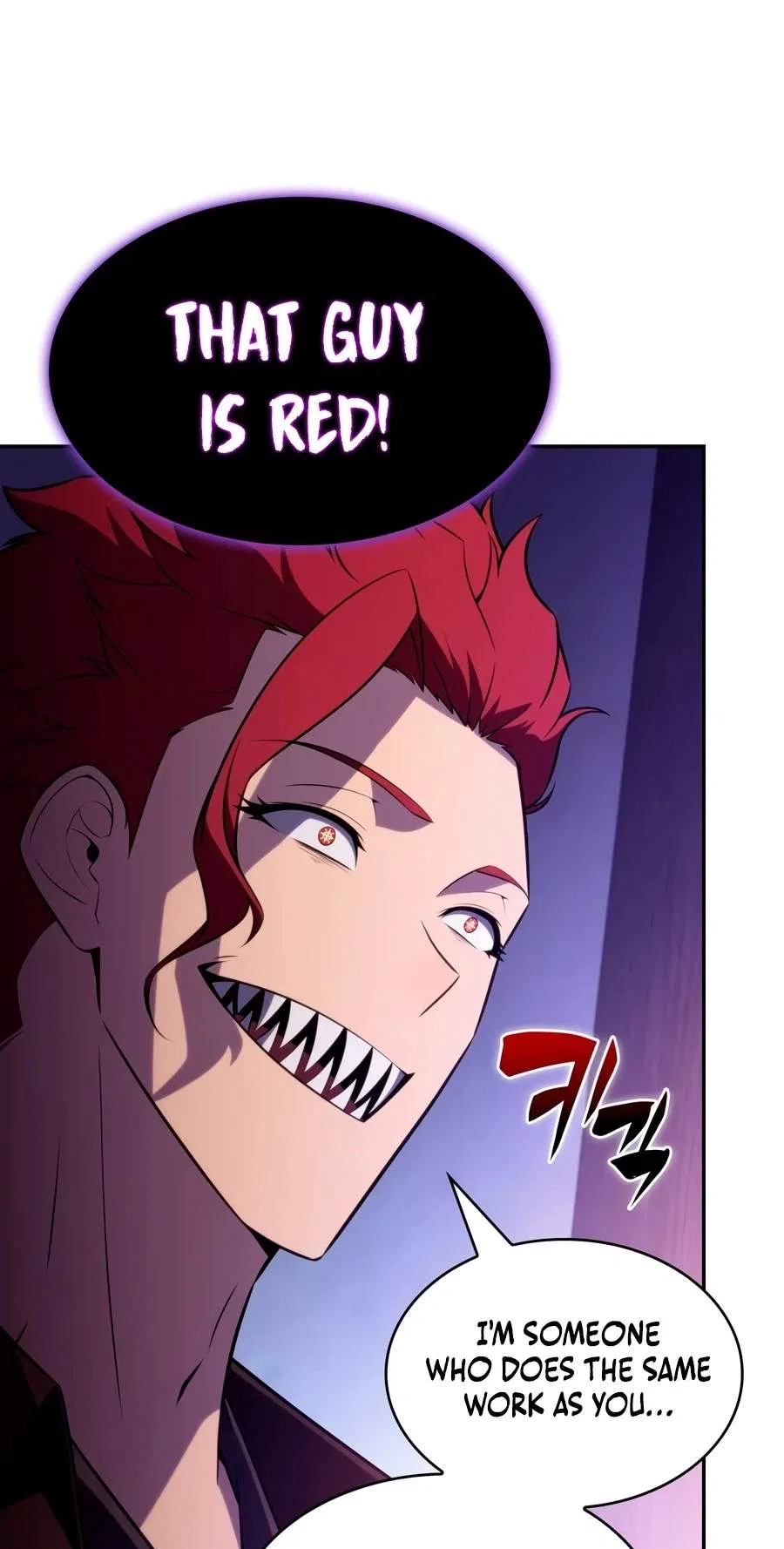 The Regressed Son of a Duke is an Assassin Chapter 148 – Page 20