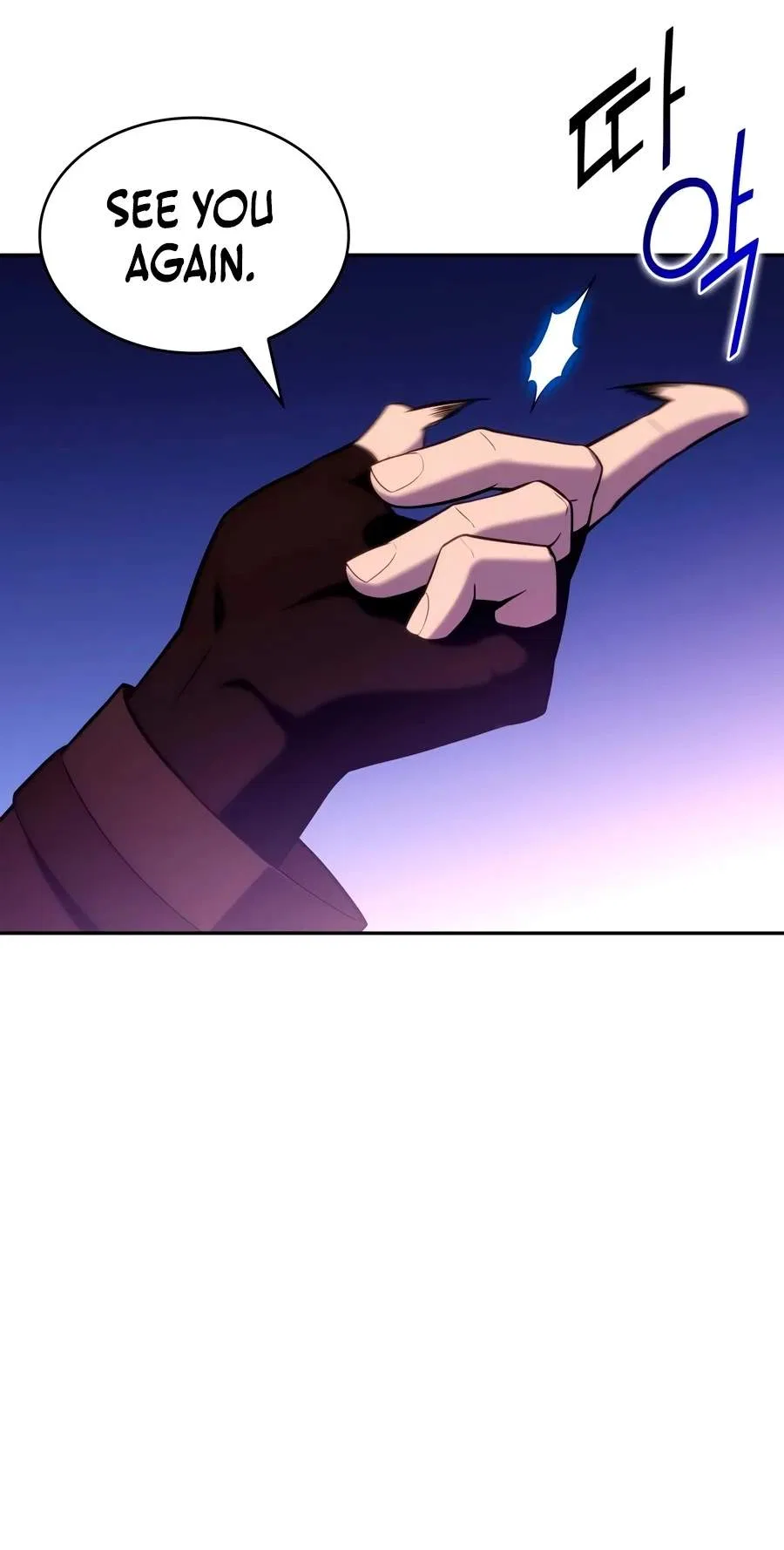 The Regressed Son of a Duke is an Assassin Chapter 148 – Page 44