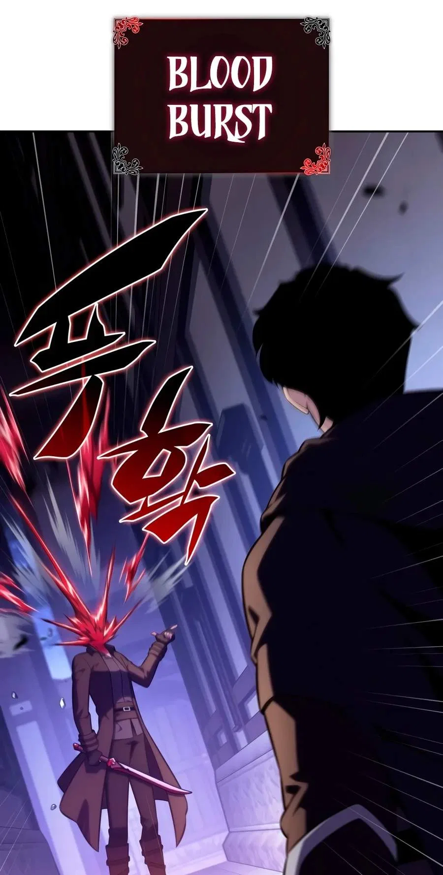 The Regressed Son of a Duke is an Assassin Chapter 148 – Page 45
