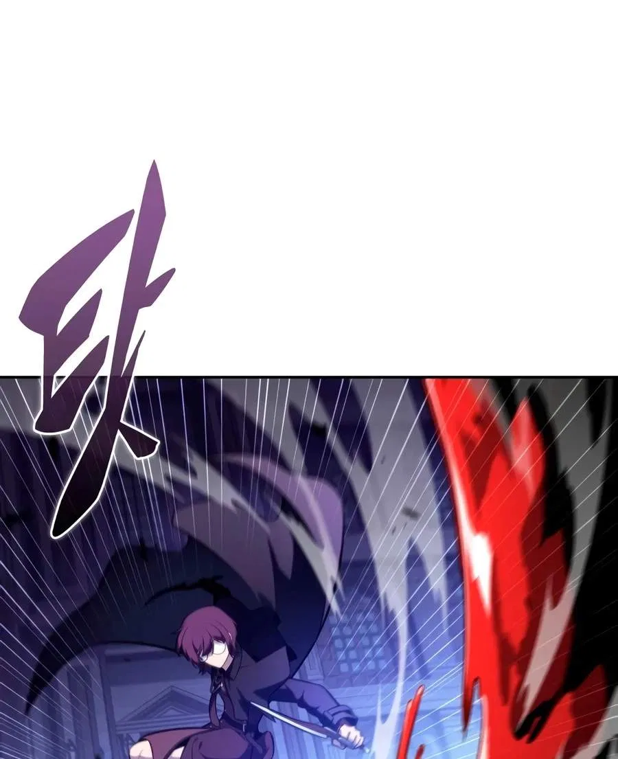 The Regressed Son of a Duke is an Assassin Chapter 148 – Page 85