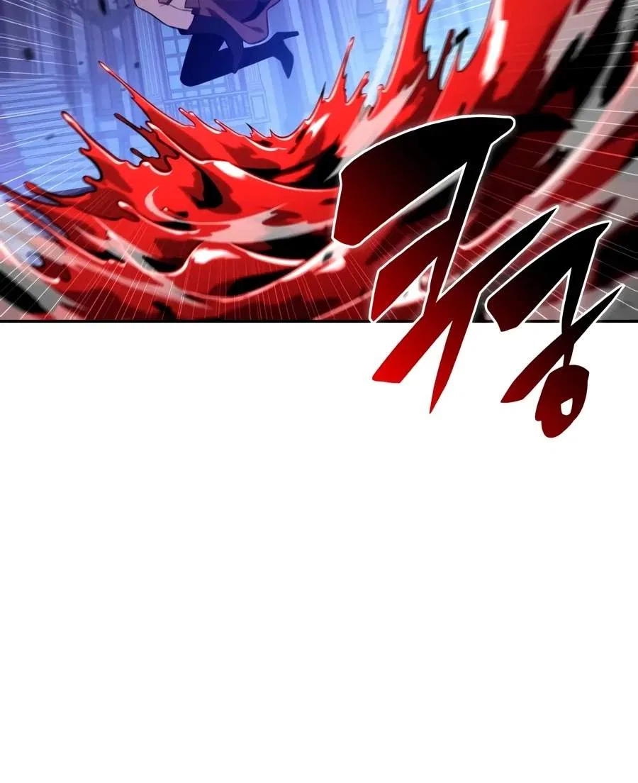 The Regressed Son of a Duke is an Assassin Chapter 148 – Page 86