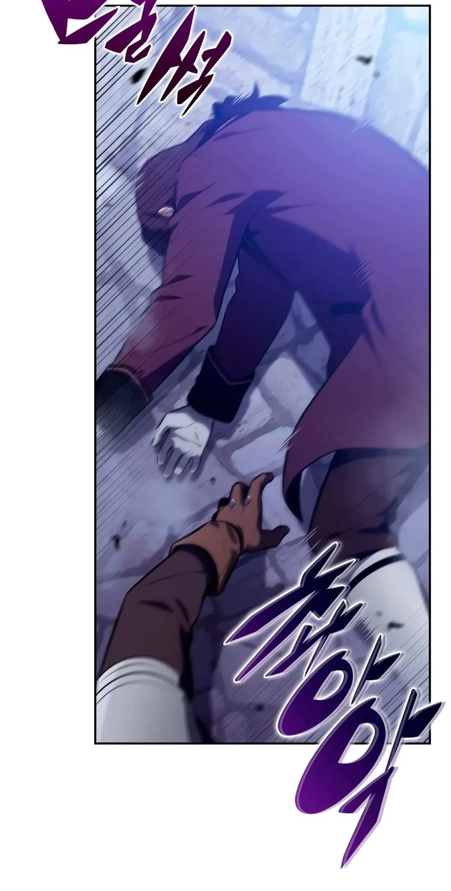 The Regressed Son of a Duke is an Assassin Chapter 148 – Page 93