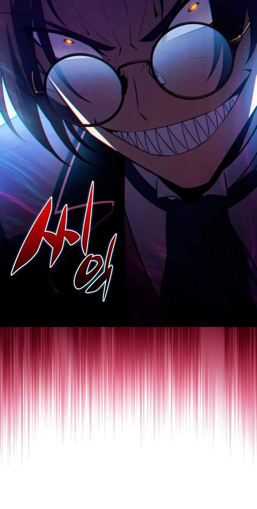 The Regressed Son of a Duke is an Assassin Chapter 148 – Page 97