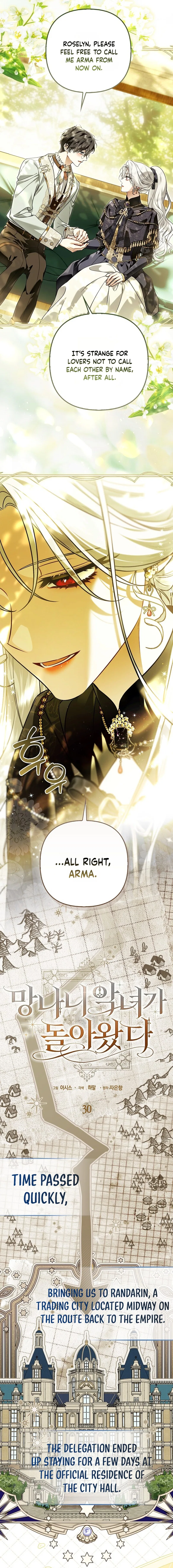 The Villainess Delinquent Has Returned Chapter 30 – Page 8