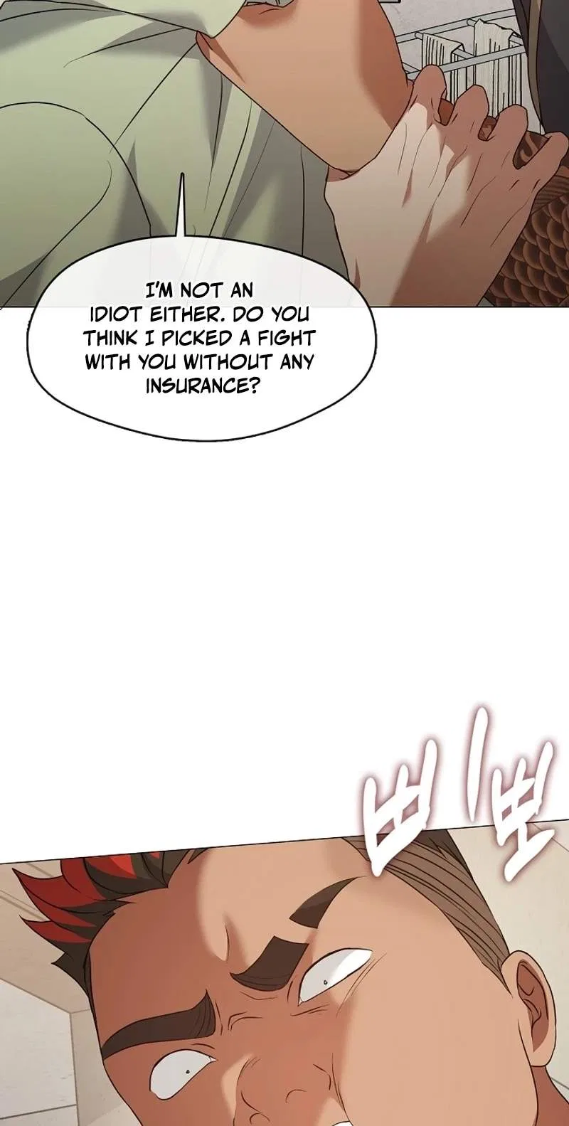 Underworld Restaurant Chapter 138 – Page 34