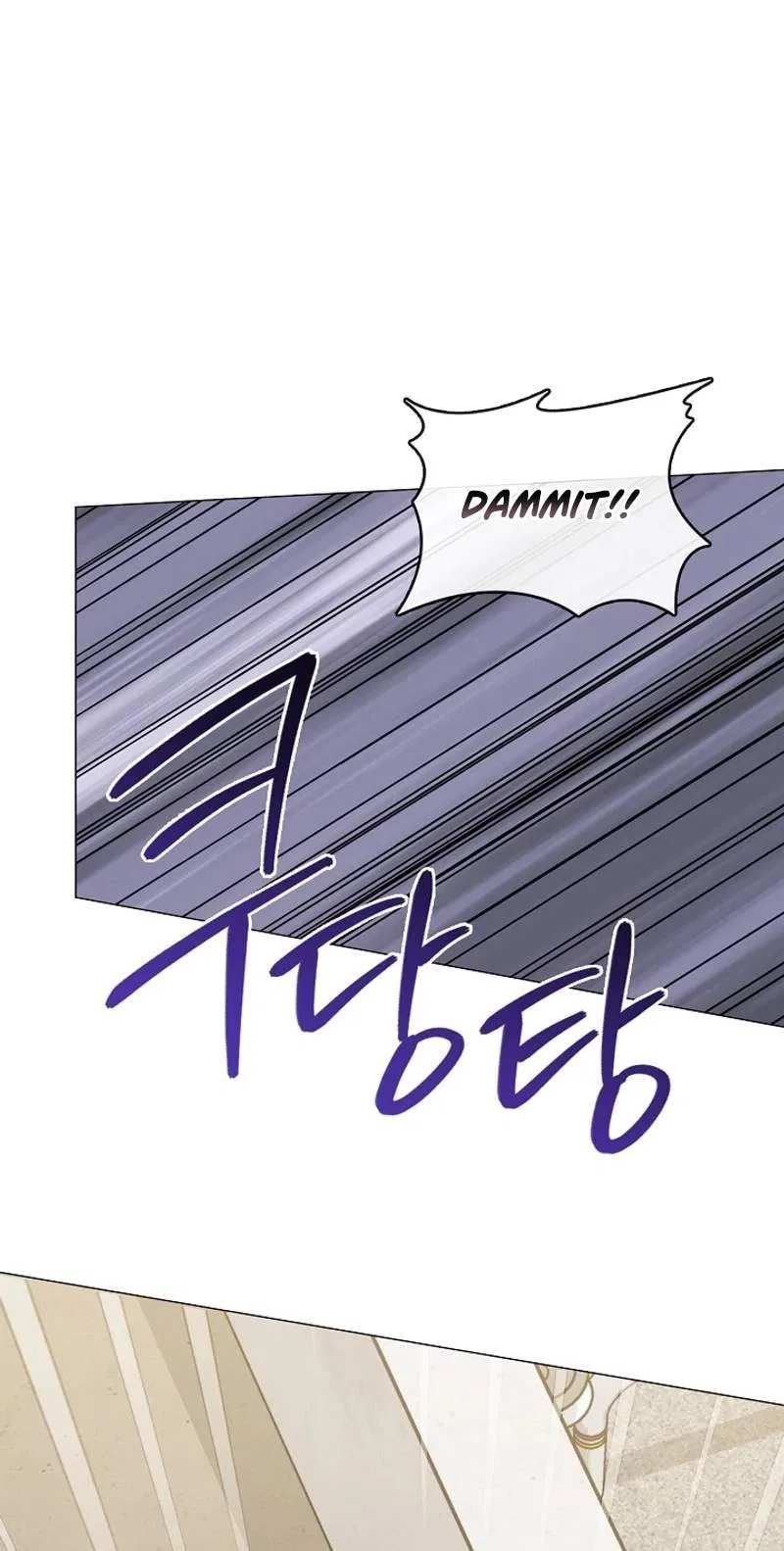 Underworld Restaurant Chapter 138 – Page 39