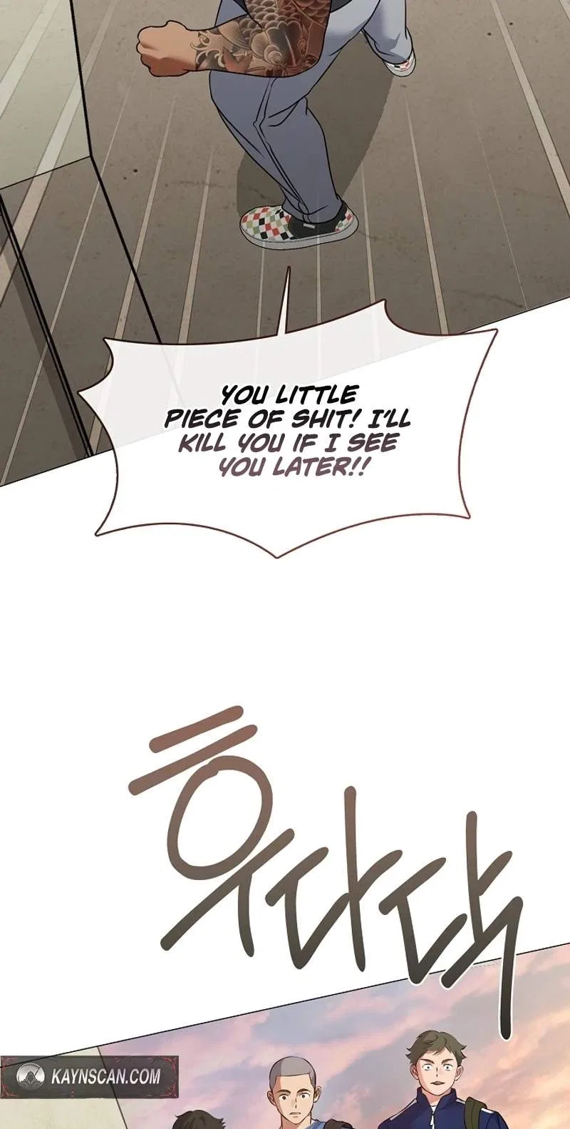 Underworld Restaurant Chapter 138 – Page 41