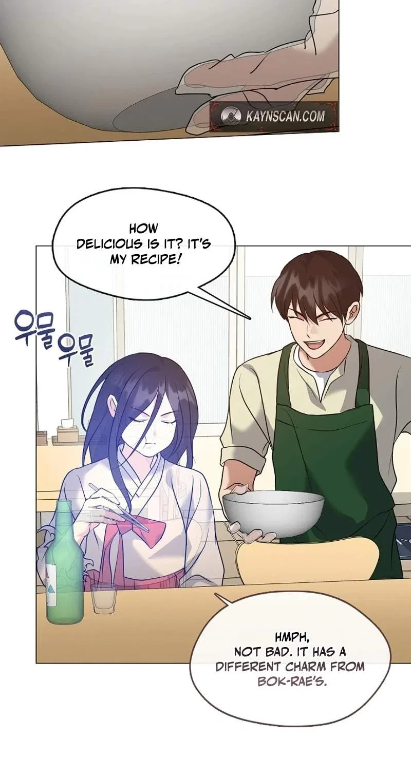 Underworld Restaurant Chapter 138 – Page 71