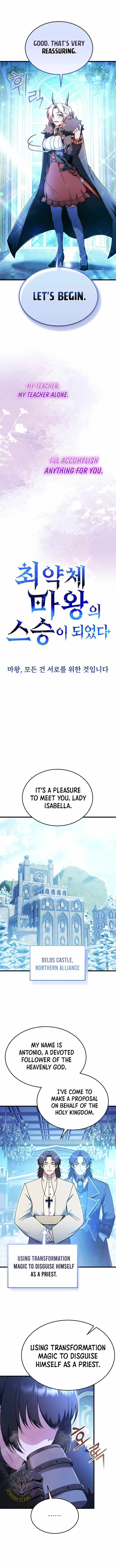 I Became the Master of the Weakest Demon King Chapter 41 – Page 3