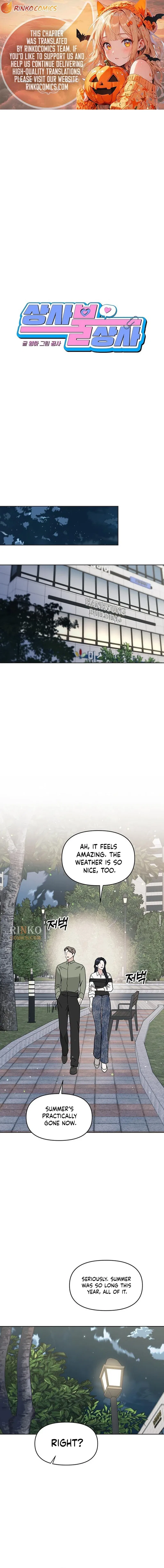Misfortune at Work Chapter 141 – Page 1