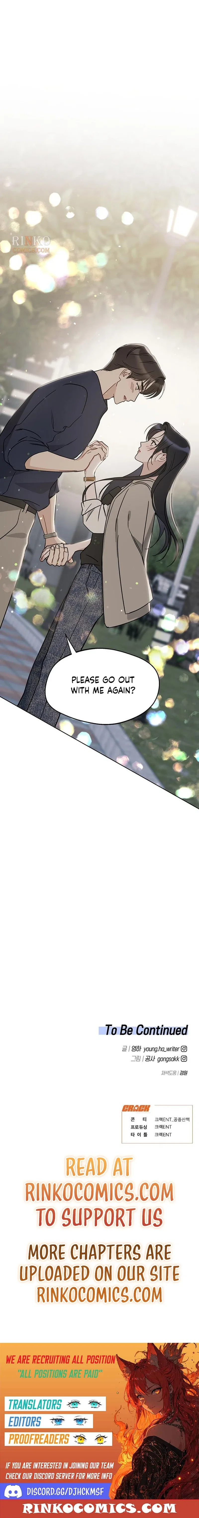 Misfortune at Work Chapter 141 – Page 17