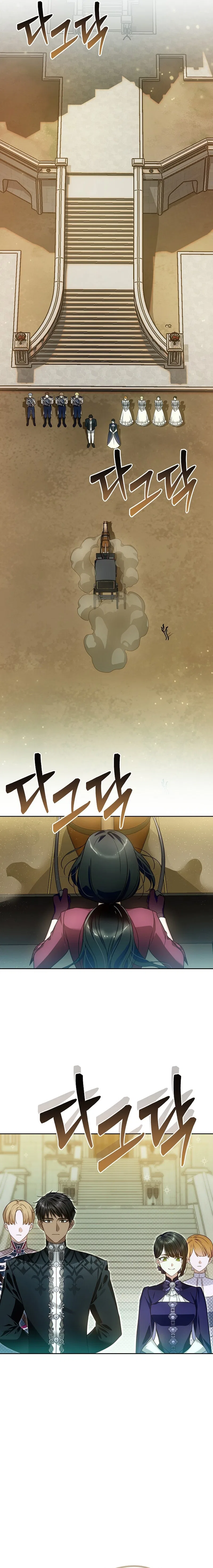 En Travesti: I Became a Fake Prince Chapter 35 – Page 13