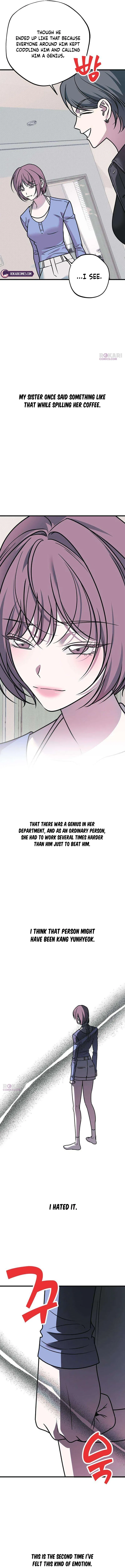 Hate Girl Chapter 23 – Page 12