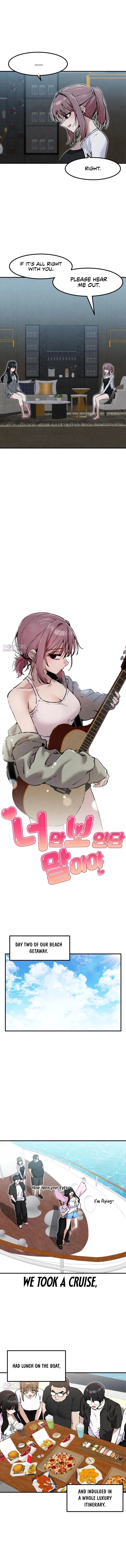 I’m Telling You, I Only See You Chapter 33 – Page 2