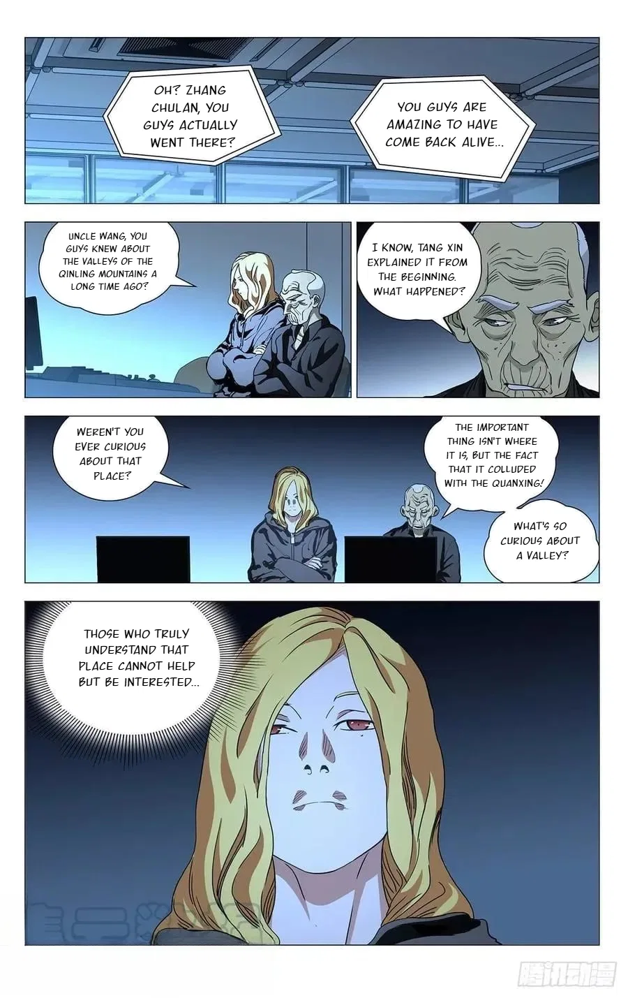 The Outcast (Dong Man Tang) Chapter 465 – Page 2