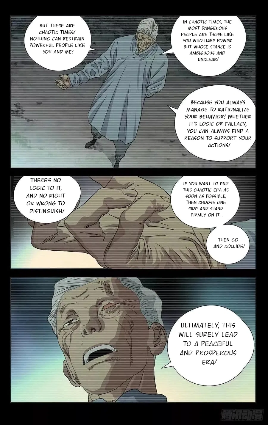 The Outcast (Dong Man Tang) Chapter 464 – Page 3