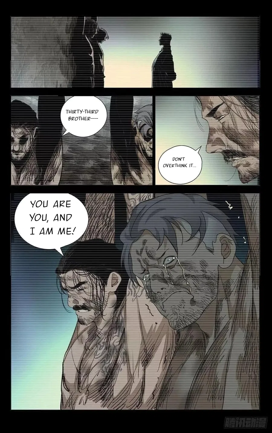 The Outcast (Dong Man Tang) Chapter 464 – Page 5