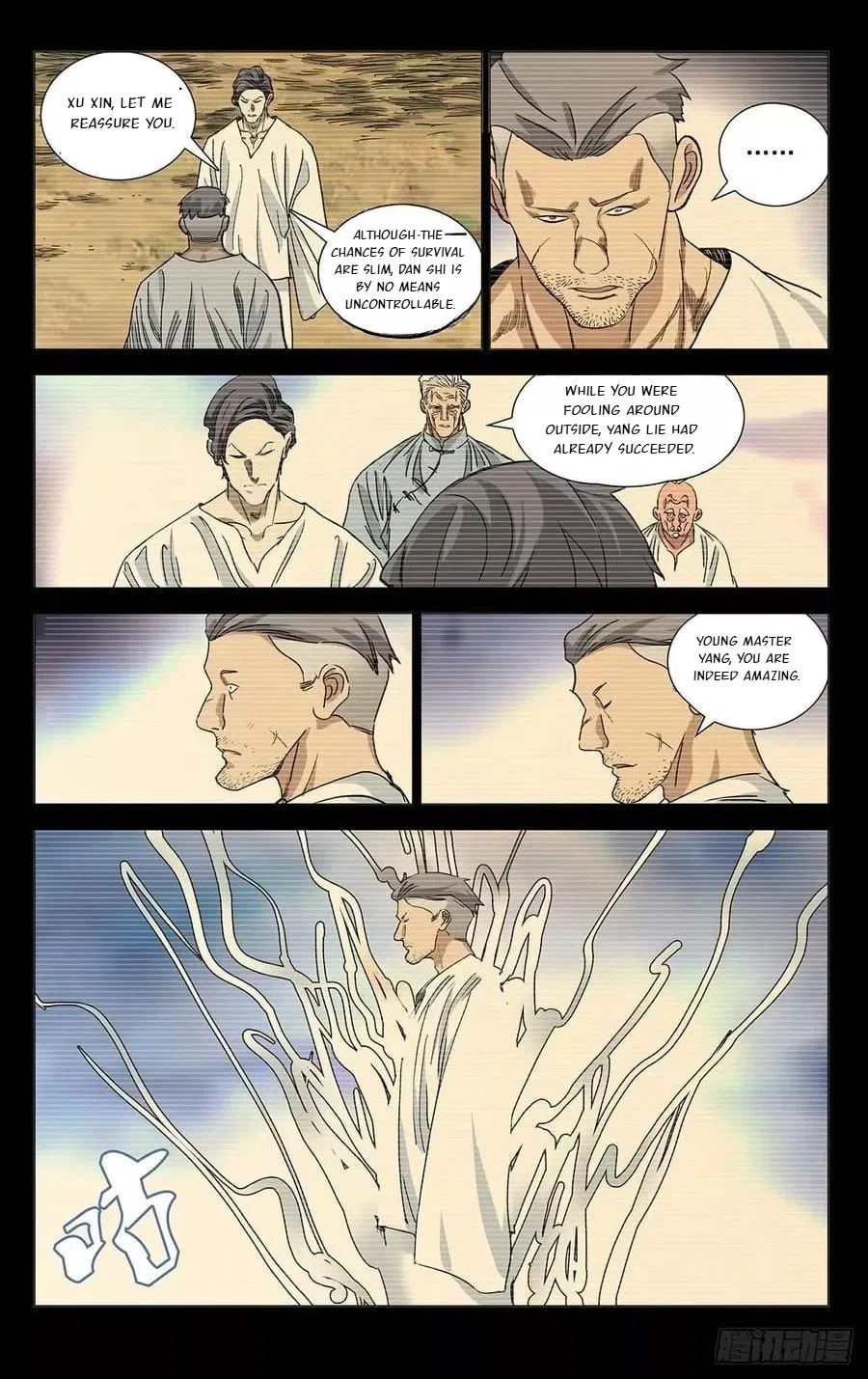 The Outcast (Dong Man Tang) Chapter 464 – Page 7
