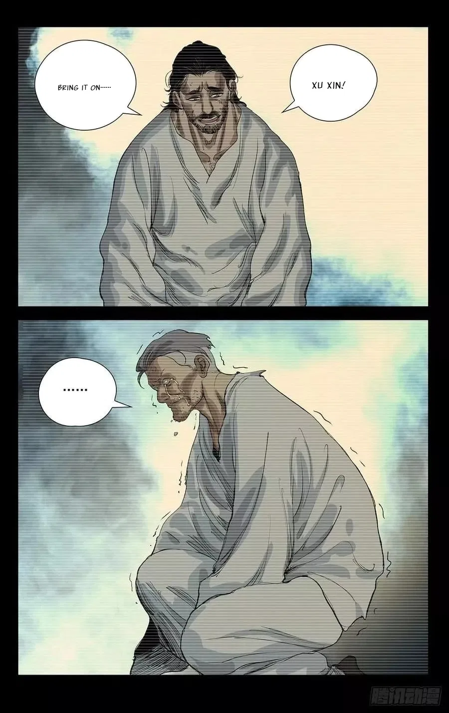 The Outcast (Dong Man Tang) Chapter 464 – Page 11