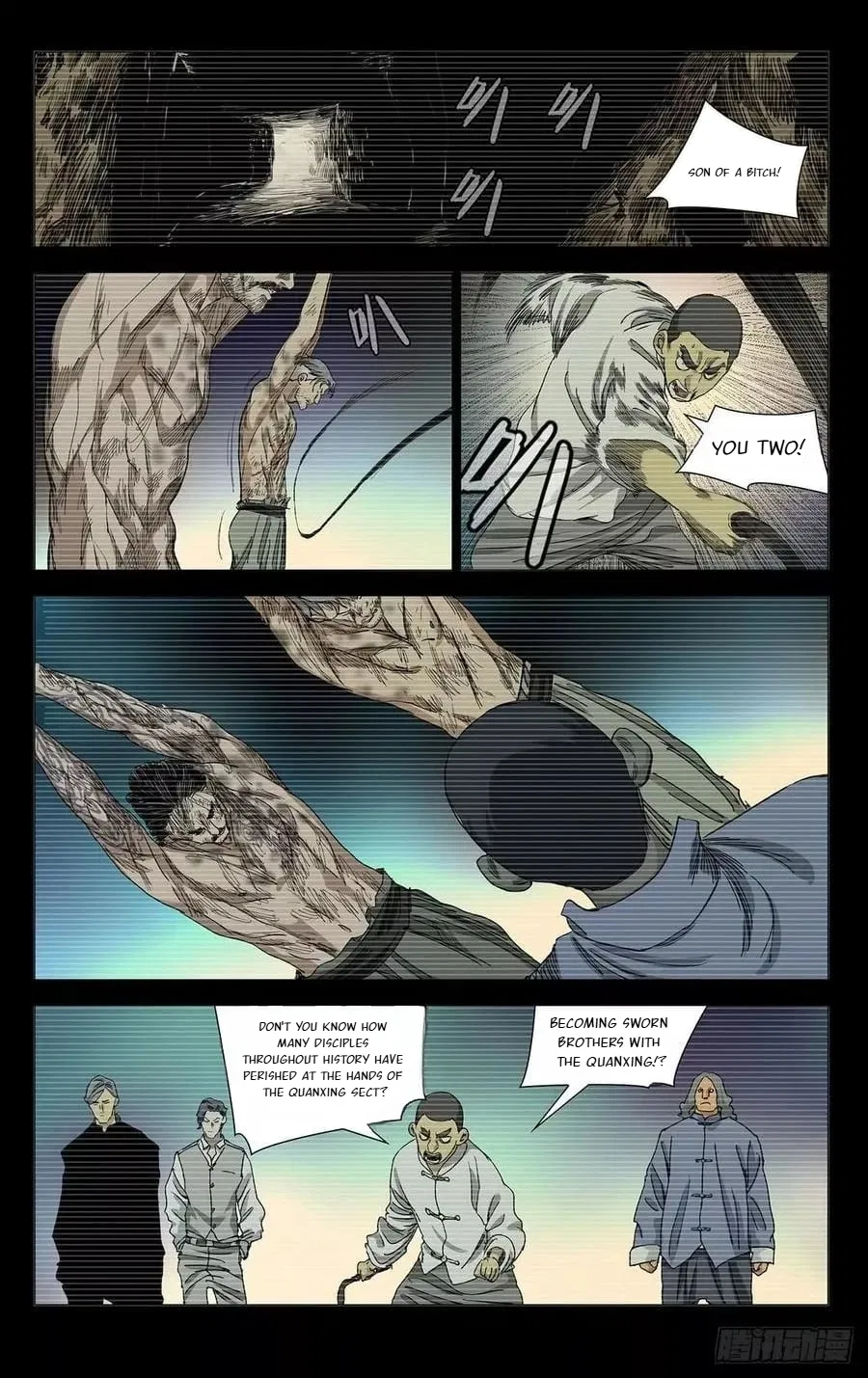 The Outcast (Dong Man Tang) Chapter 463 – Page 7