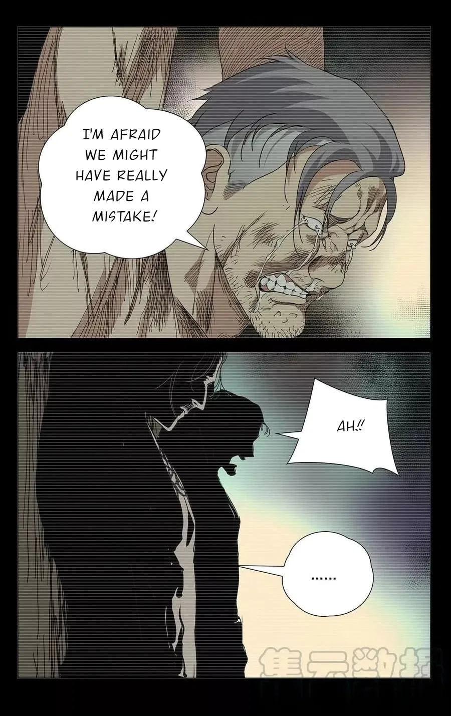 The Outcast (Dong Man Tang) Chapter 463 – Page 14