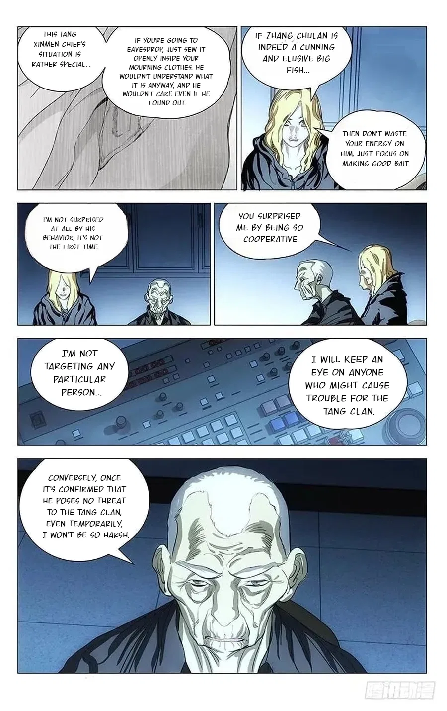 The Outcast (Dong Man Tang) Chapter 462 – Page 5