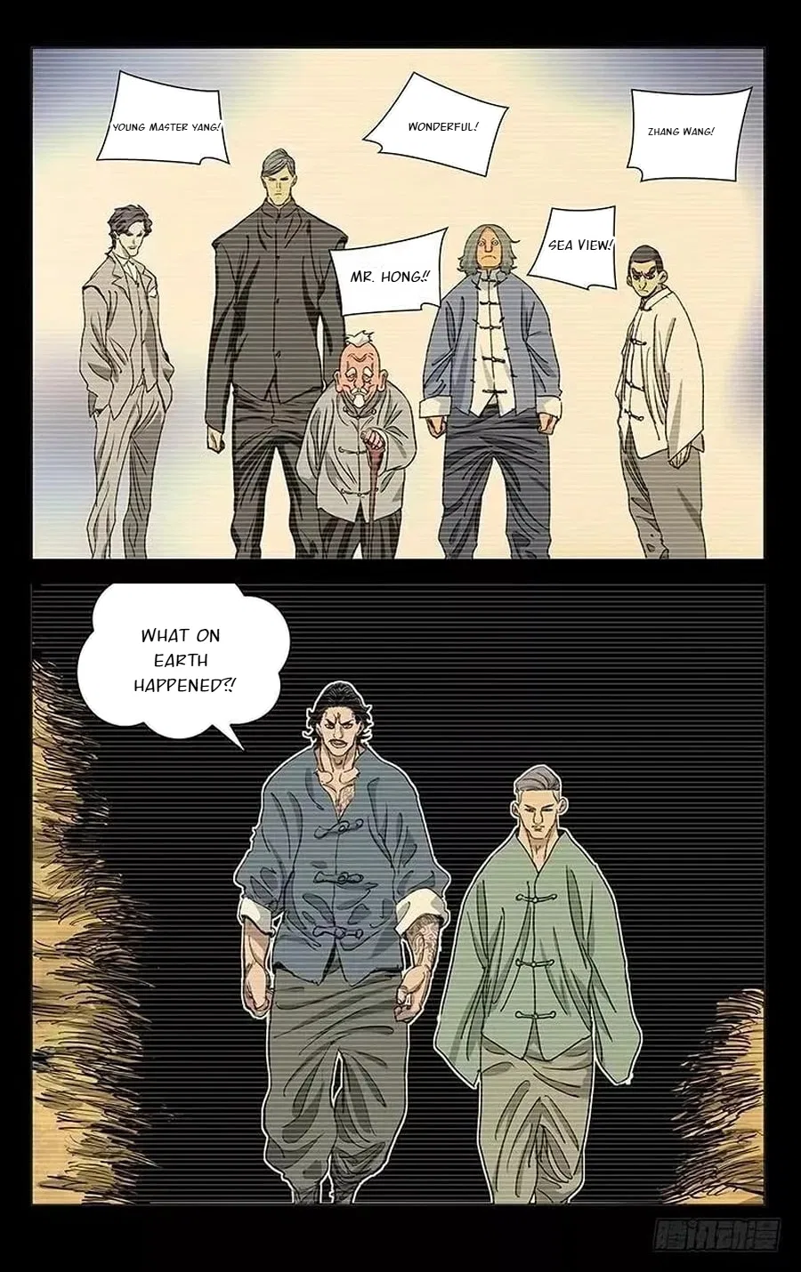 The Outcast (Dong Man Tang) Chapter 462 – Page 13