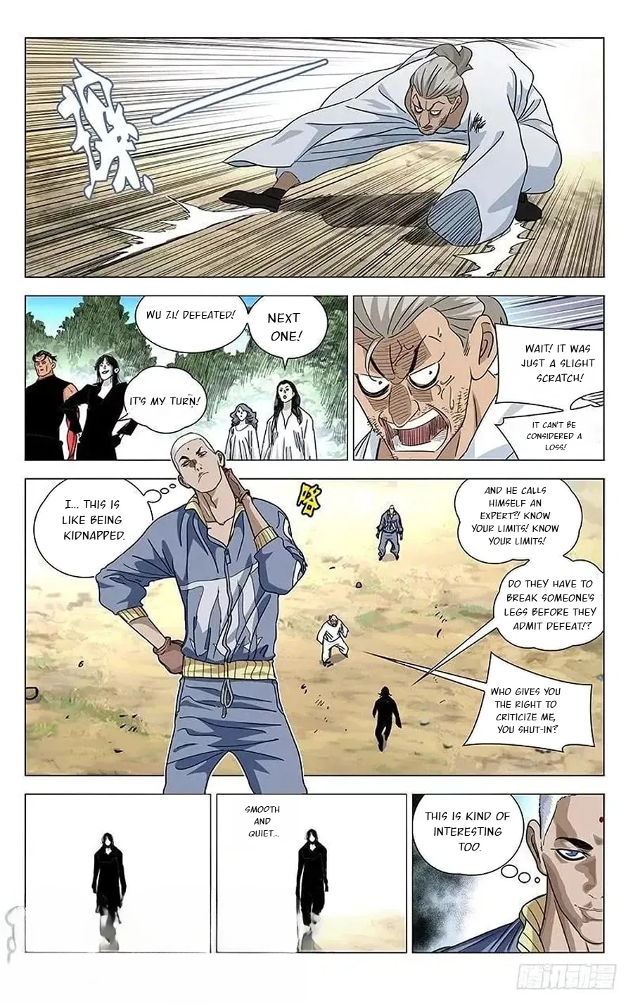The Outcast (Dong Man Tang) Chapter 461 – Page 4